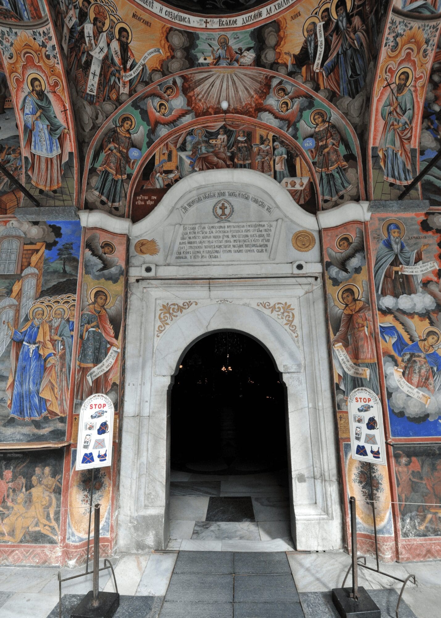 a beautiful painted entry to church