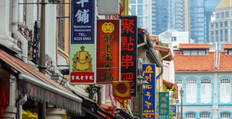 street view of Chinese business signs in Chinatown of Singapore